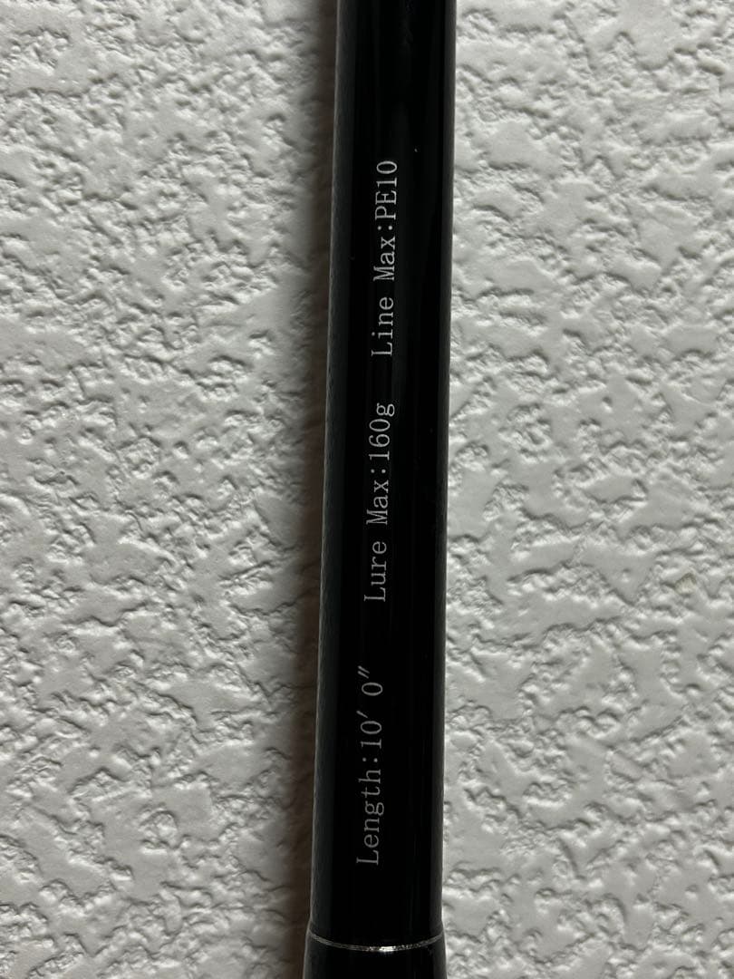 リップルフィッシャー　FINAL STAND UP 100SXH【美品】竿袋有り