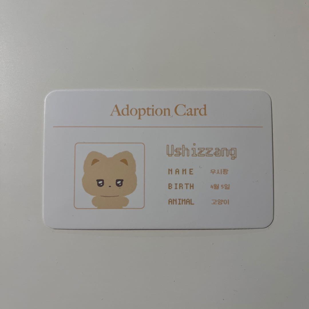 nctwish ユウシ　ぬいぐるみ　マスター