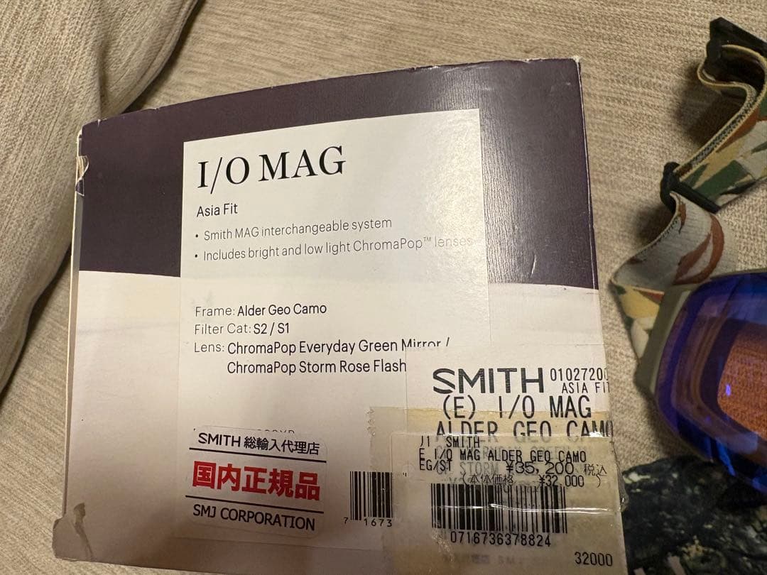 H*i様 smith I/O MAG ASIAN Fit スペアレンズ付き