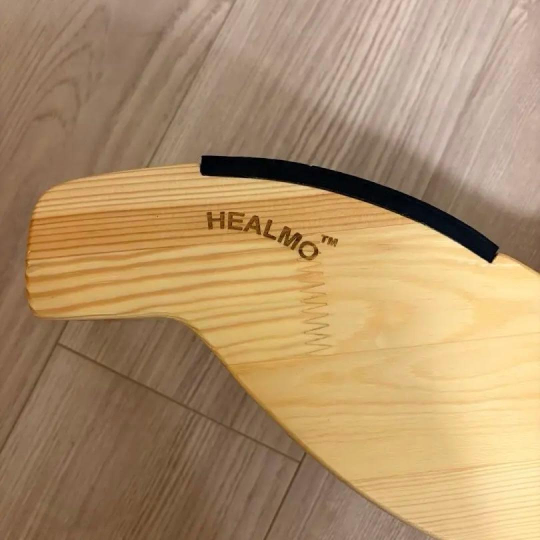 HEALMO バレエ用トレーニンググッズ