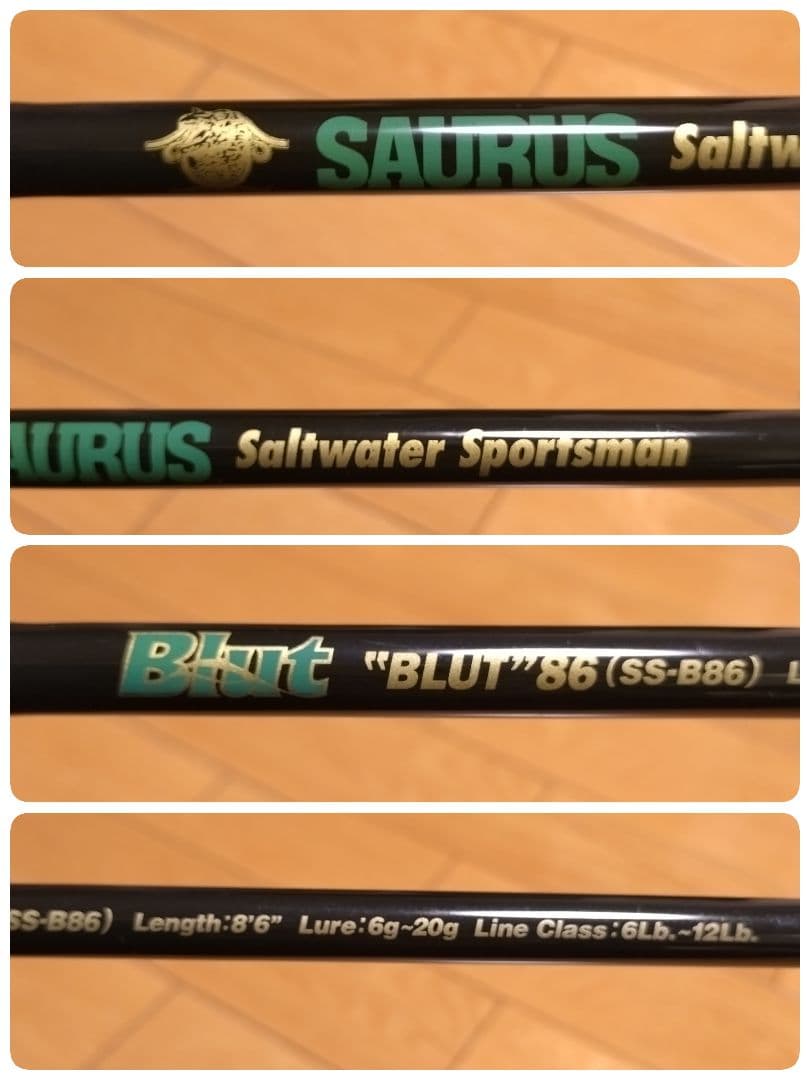 SAURUS ソルトウォータースポーツマン Blut SS-B86 ザウルス