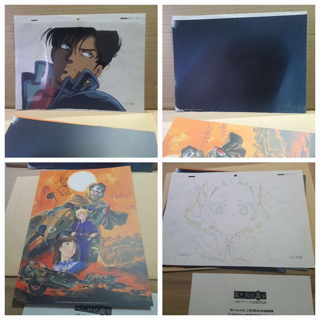 アニメ グッズ まとめ売り