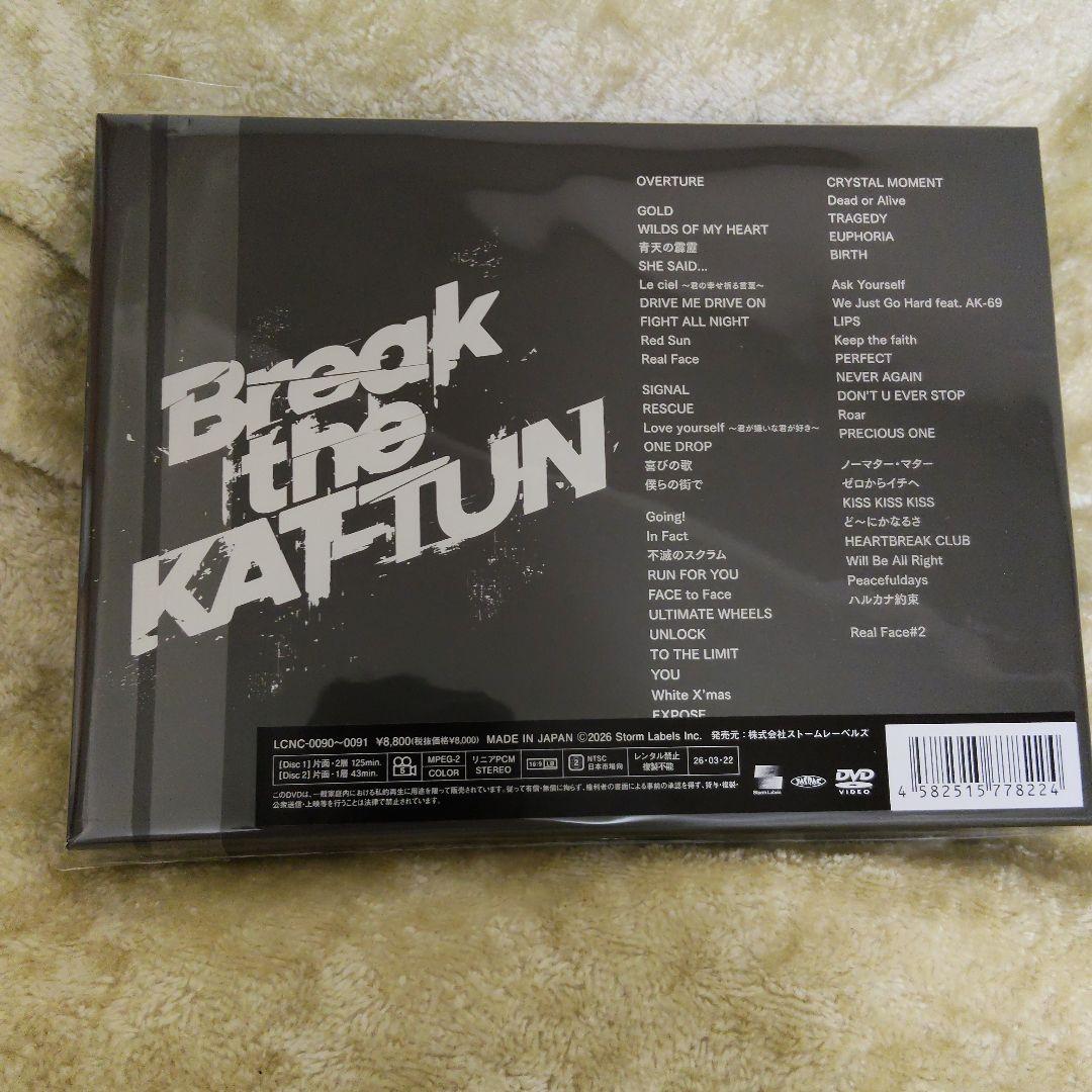 Break the KAT-TUN DVD版　美品　匿名配送