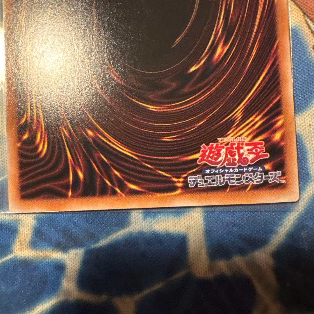 遊戯王　灰流うらら　絵違い　プリズマ　qcac