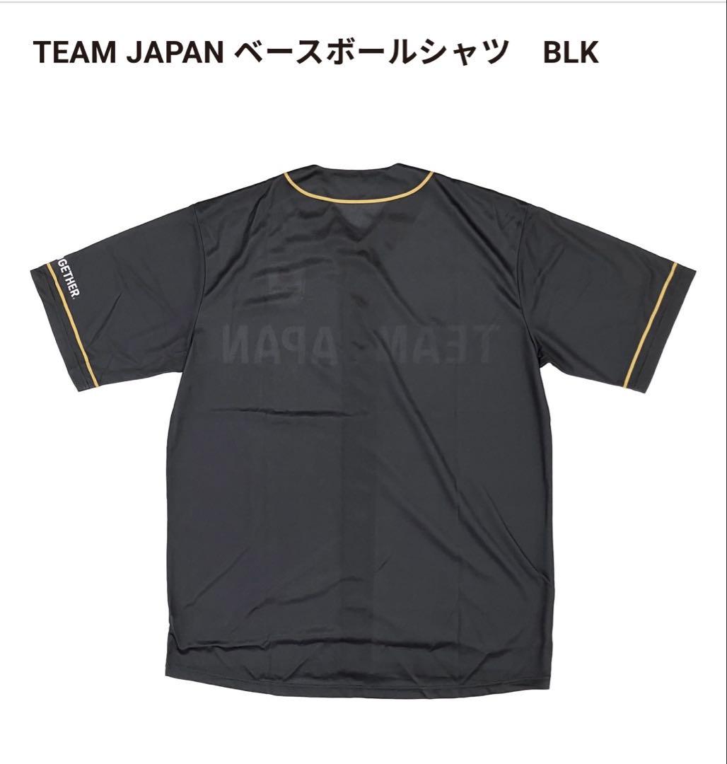 TEAM JAPAN ベースボールシャツ ブラック　新品