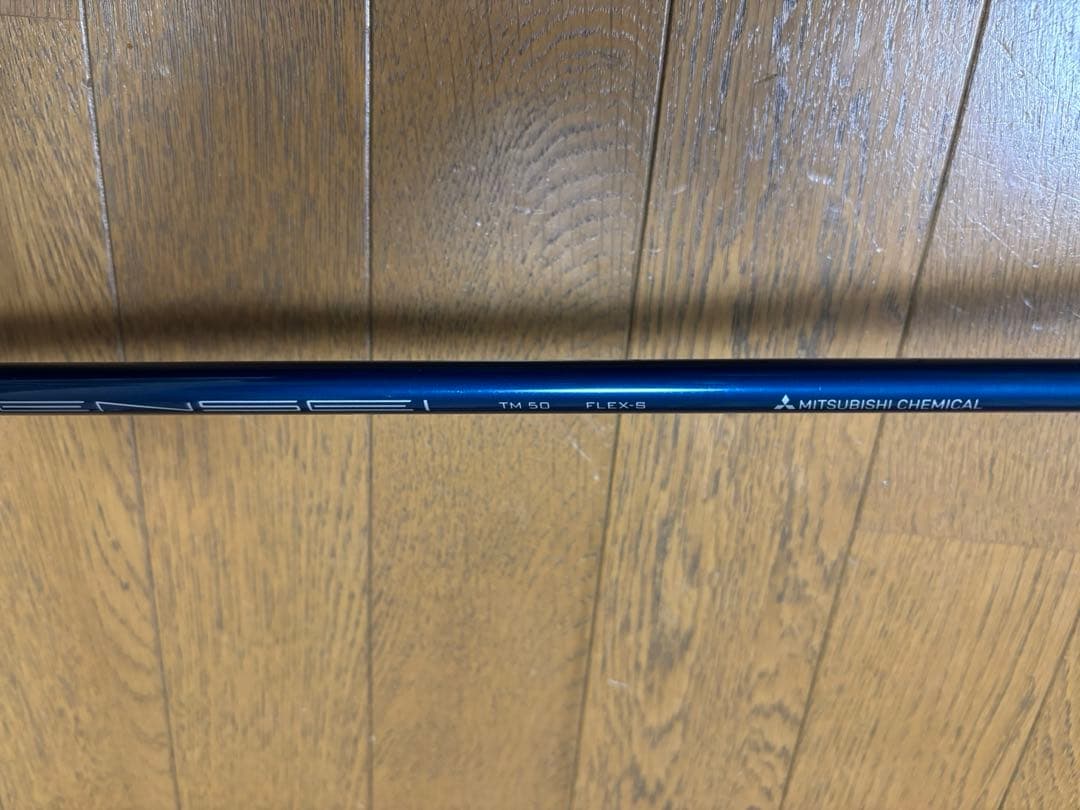 【最終値下げ】テイラーメイドTaylorMade ゴルフドライバー 10.5度