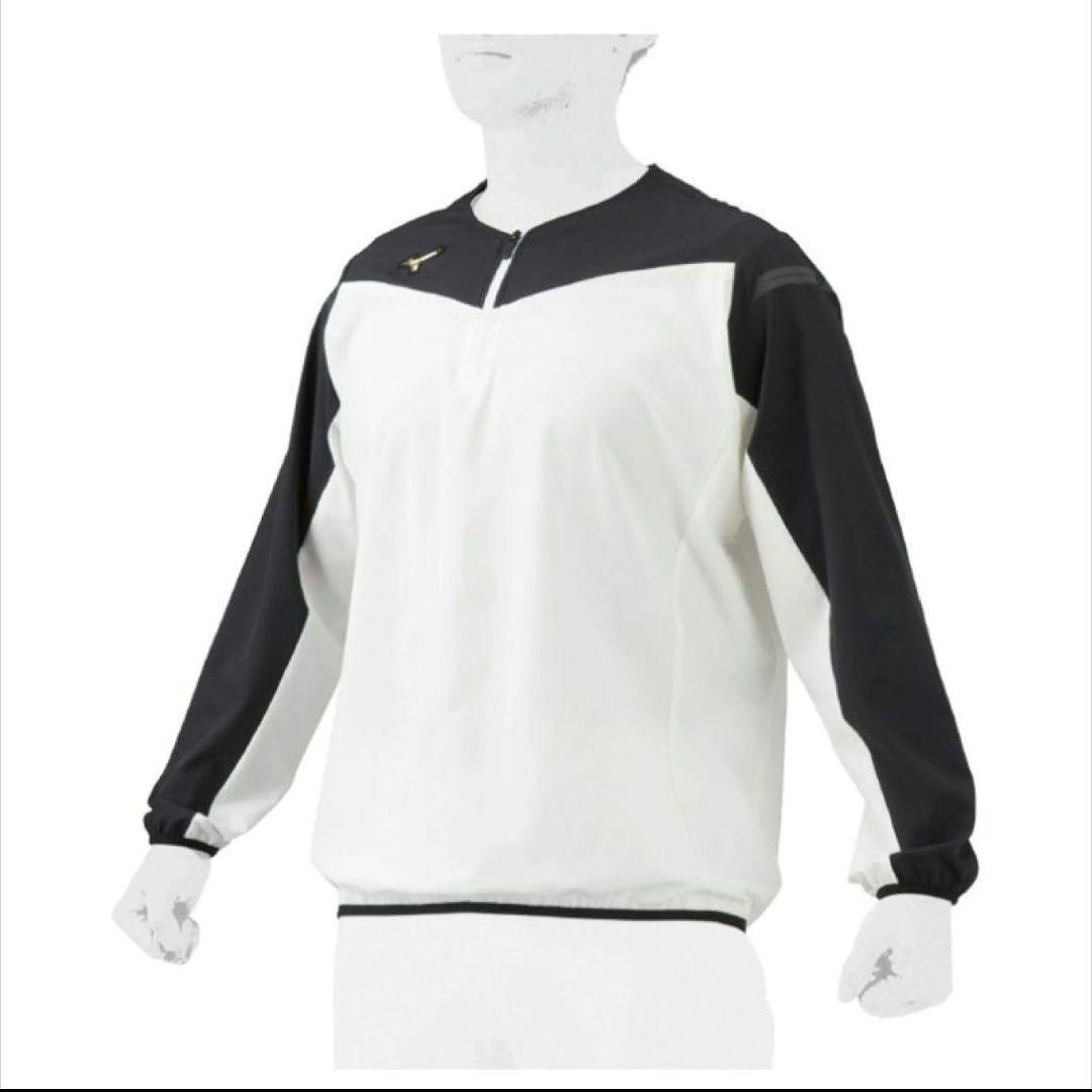 【新品未使用】mizuno pro ミズノ ミズノプロ トレーニングジャケット