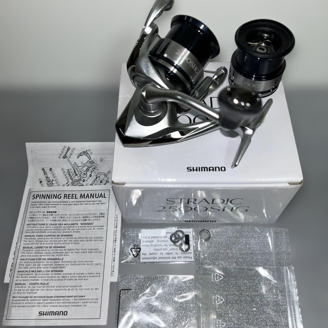 シマノ 19ストラディック2500SHG