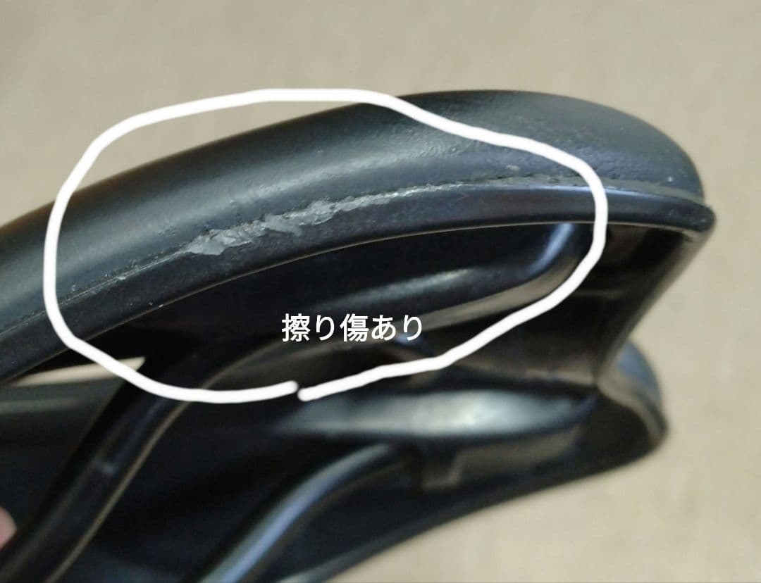 Selle Italia SLR BOOST TM スーパーフロー130mm