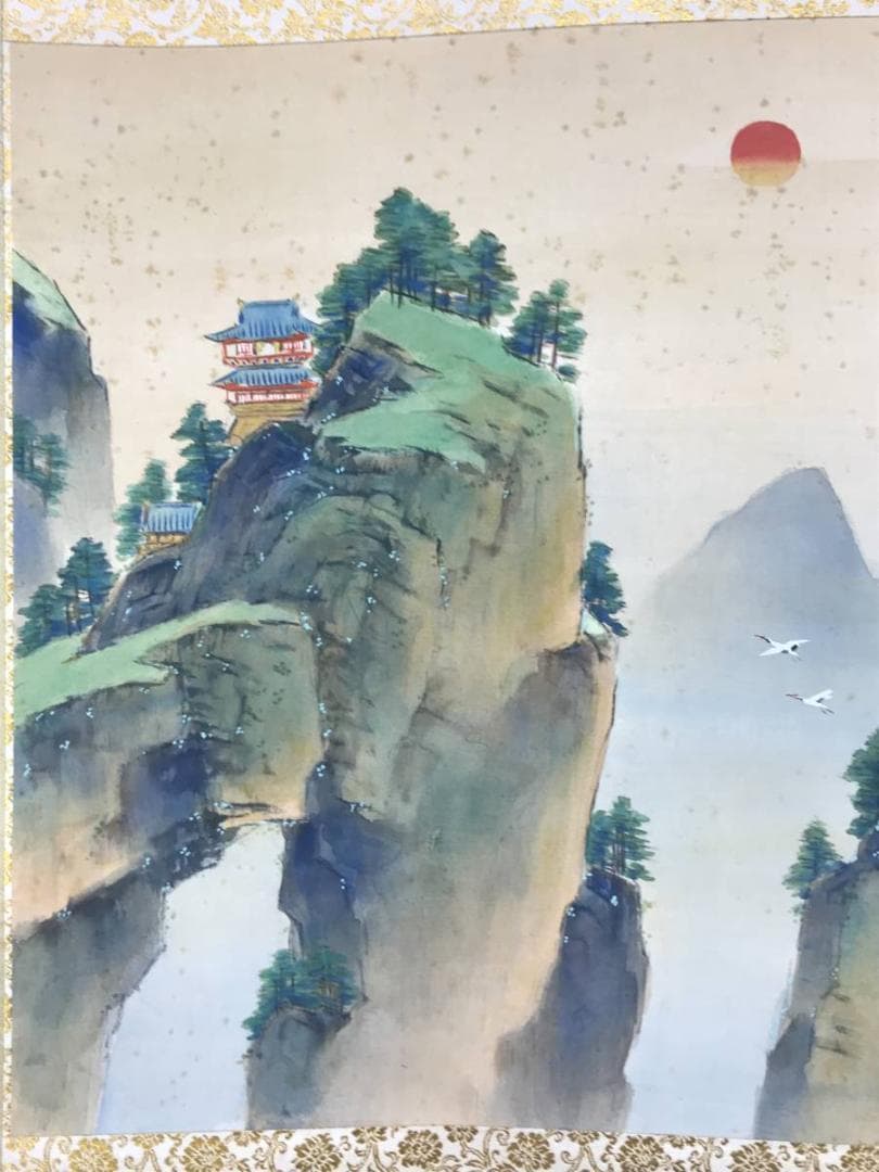 【真作】堀江春斎/蓬莱仙境図/山水図/横物/正月掛軸/掛軸/名家伝来AD-771