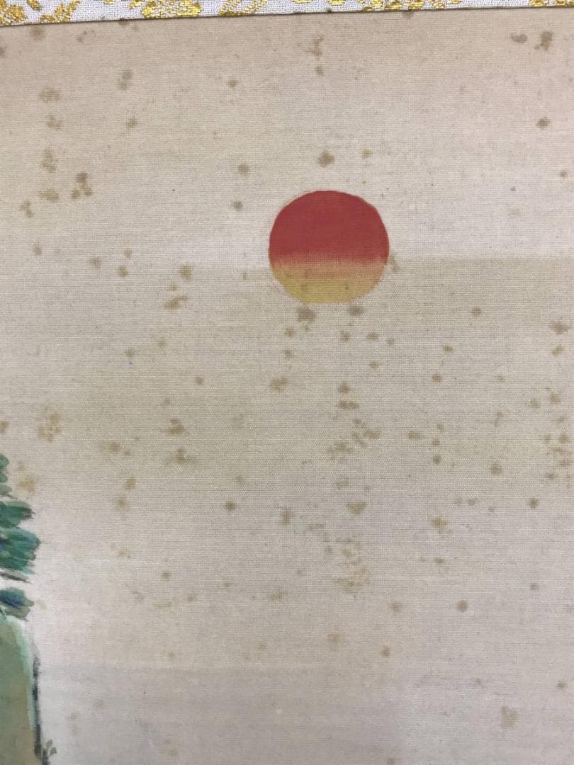 【真作】堀江春斎/蓬莱仙境図/山水図/横物/正月掛軸/掛軸/名家伝来AD-771