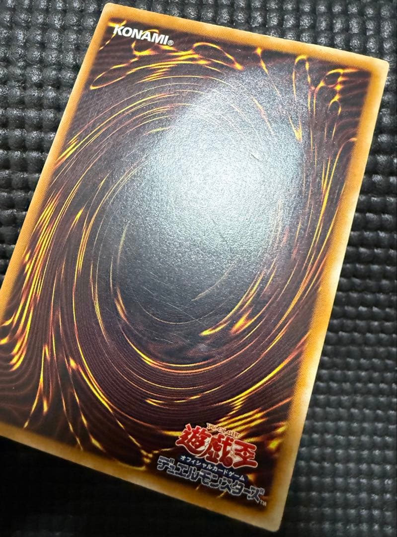 遊戯王 初期　カオスソルジャー 304-054 旧　レリーフ　傷有り　②