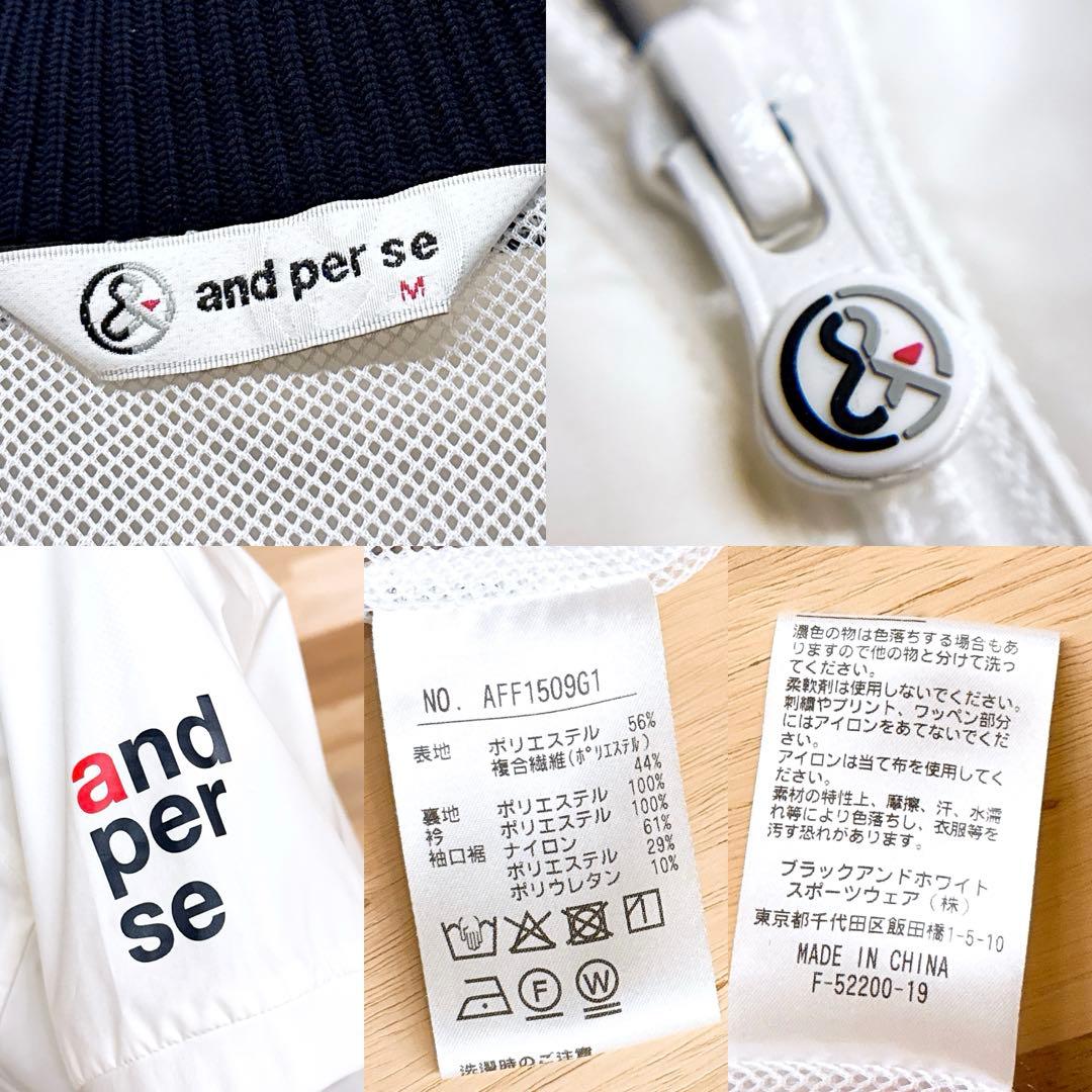 【アンパスィ】ゴルフ ジップアップ ニット襟 半袖Tシャツ 内側メッシュ M 白