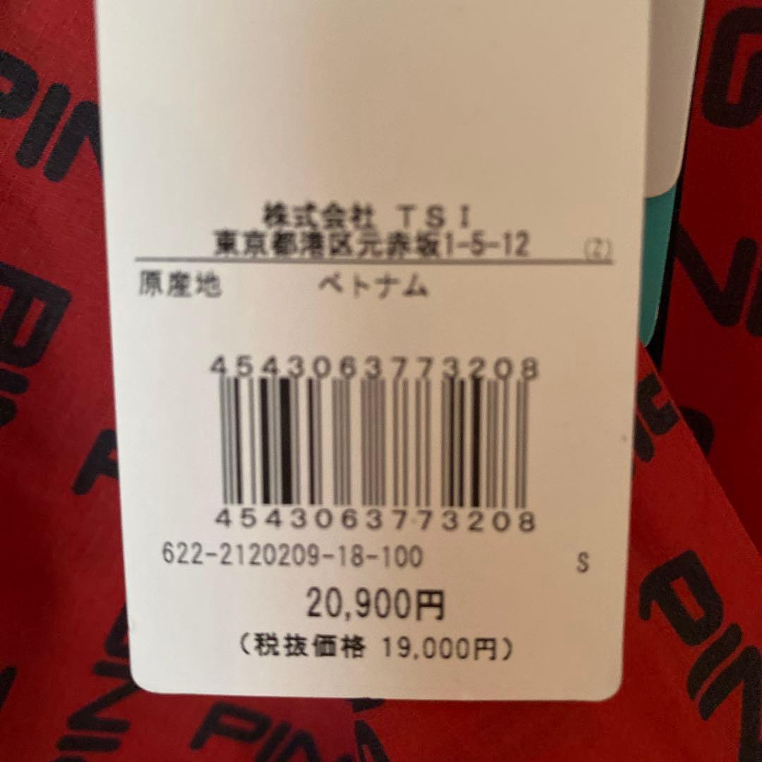 新品タグ付き　ピン　ブルゾン　レディース　ゴルフウェア S 超軽量　アウター