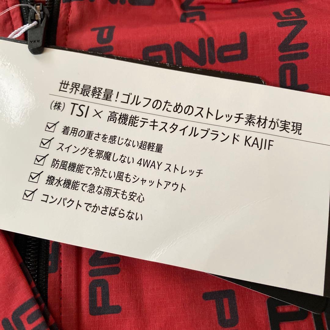 新品タグ付き　ピン　ブルゾン　レディース　ゴルフウェア S 超軽量　アウター