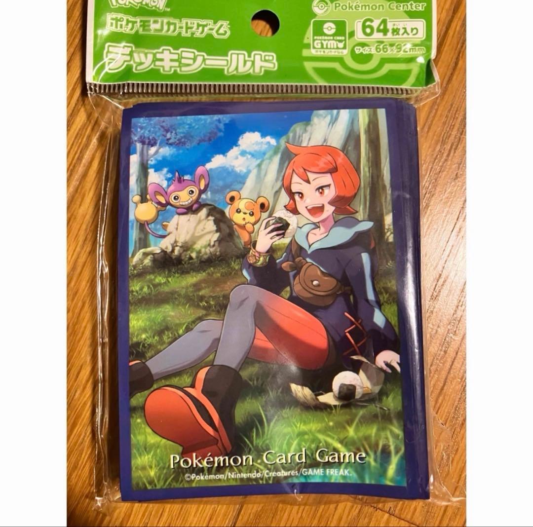 ポケモンカード　まとめ売り/引退品