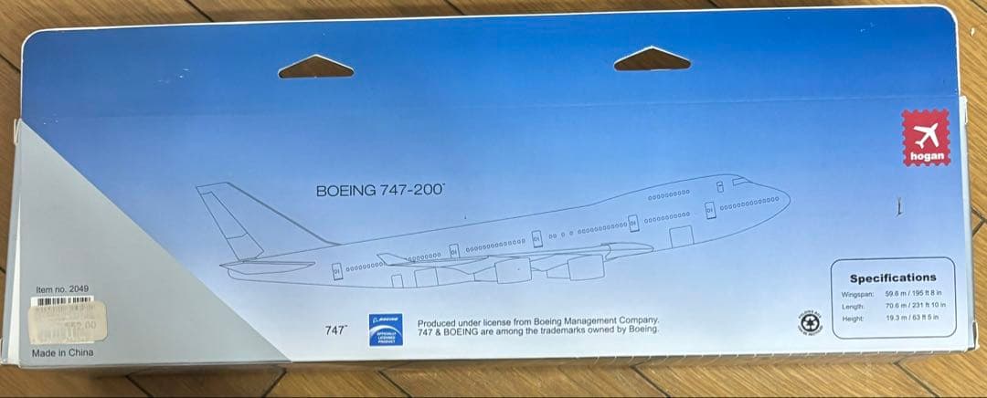 航空機・ヘリコプター Boeing 747-200 US Air Force One 1/200