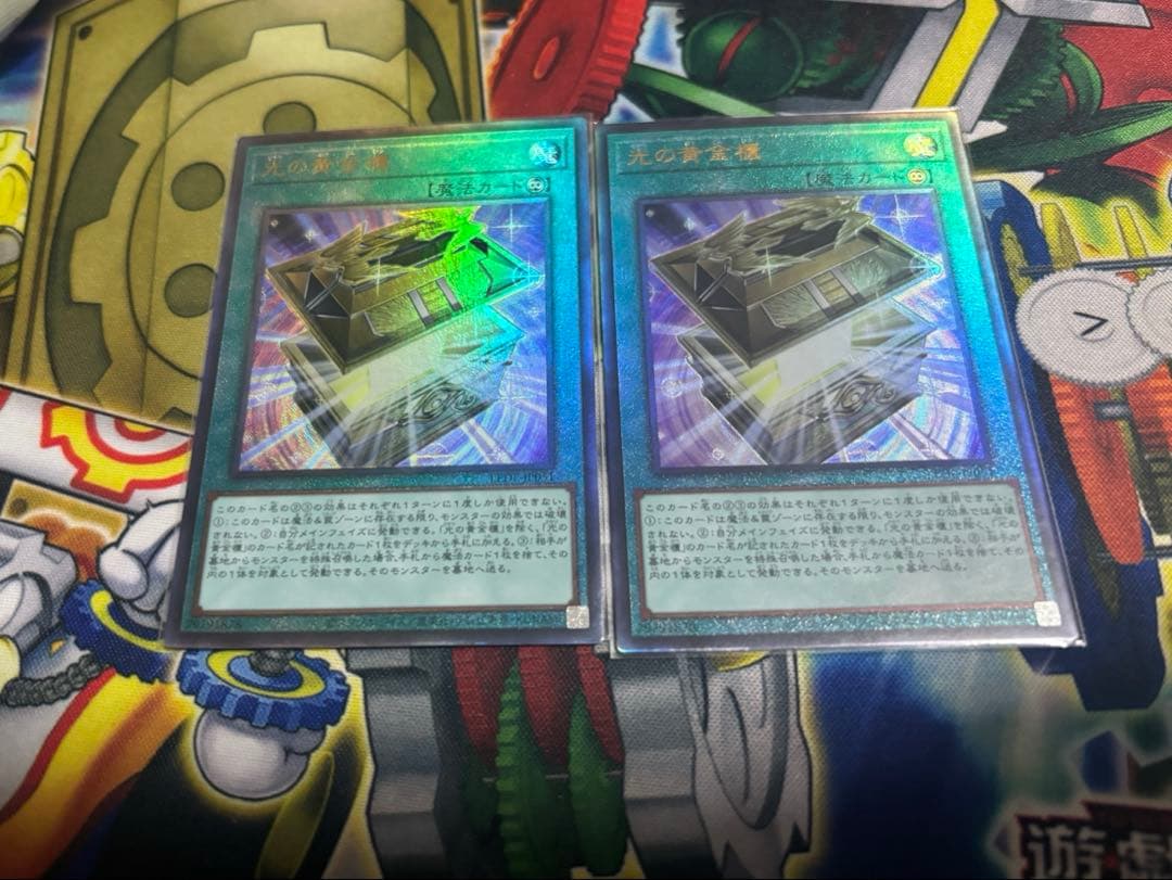 魔術師の弟子ーブラックマジシャン・ガール　他
