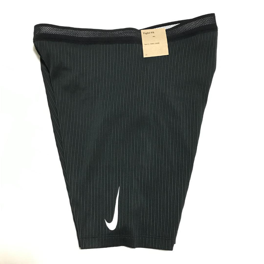 L　ナイキ　エアロスイフト　ランニング　タイツ　NIKE AeroSwift