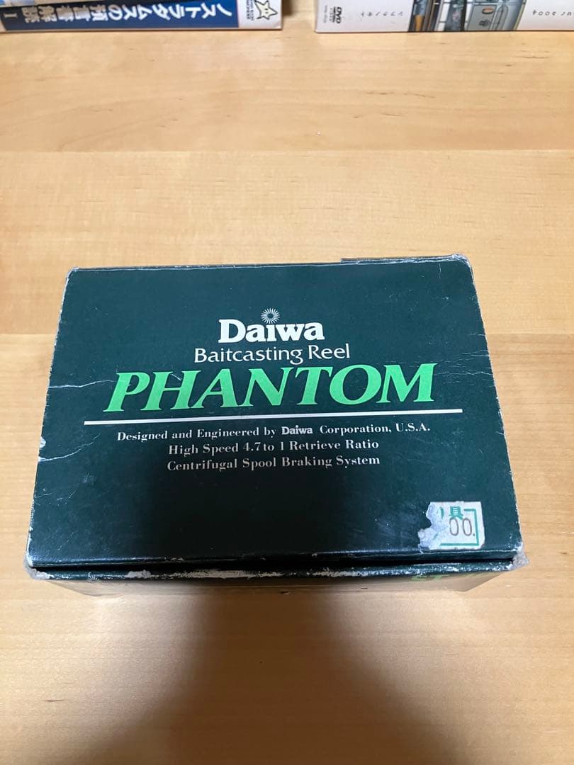 Daiwa PHANTOM ST-5 ダイワ　ファントム　国産オールドベイト