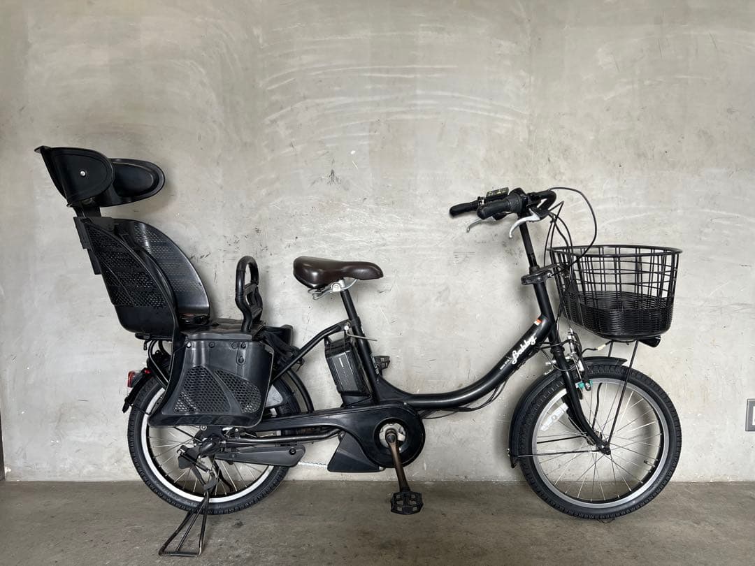 電動アシスト自転車 YAMAHA PAS Babby XL ヤマハ 20インチ