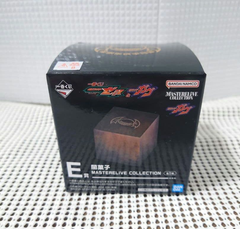 一番くじ 仮面ライダーゼッツ＆仮面ライダーガヴ
