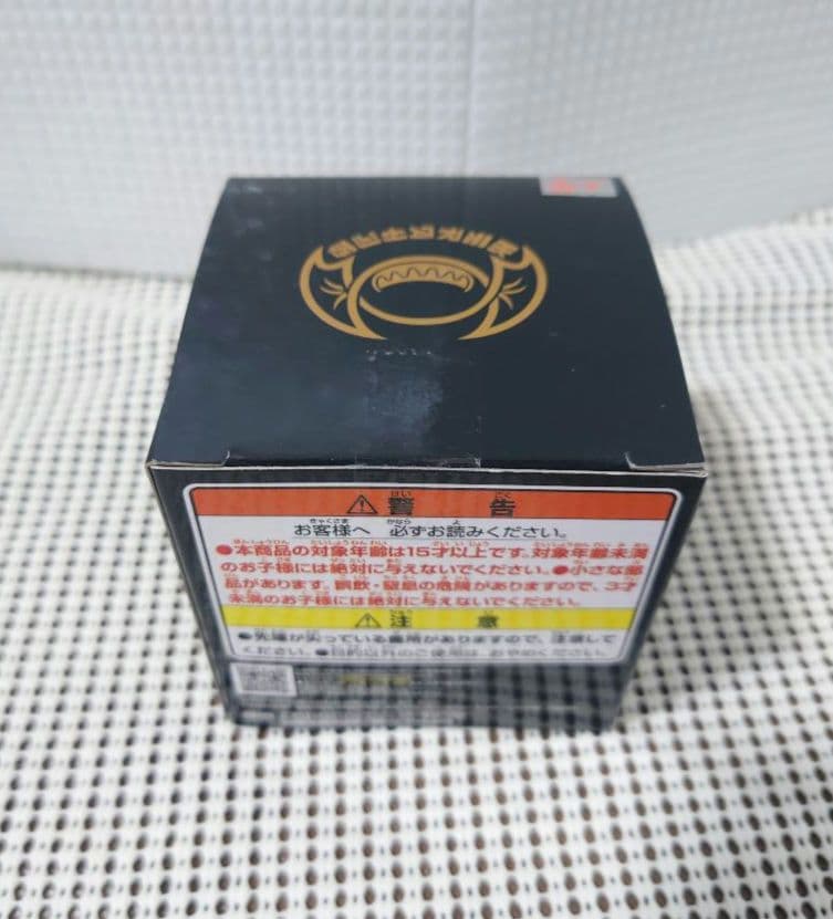 一番くじ 仮面ライダーゼッツ＆仮面ライダーガヴ