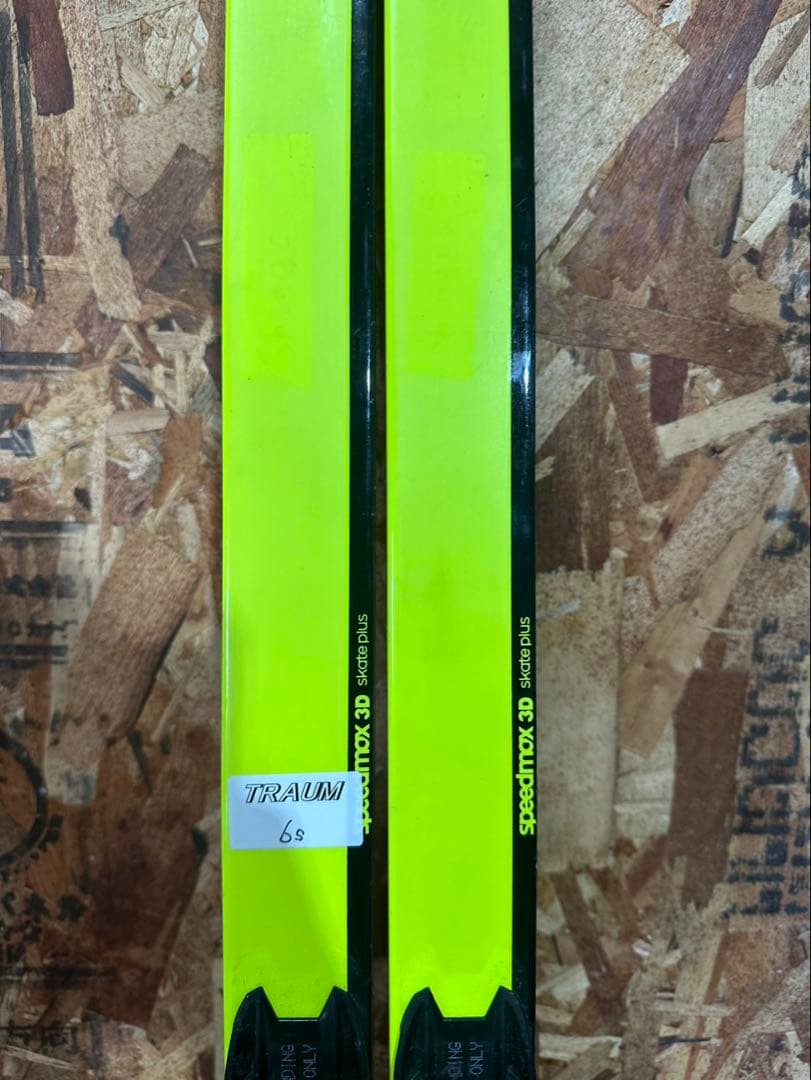 スキー Fischer Speedmax 3D Skate Plus 186cm