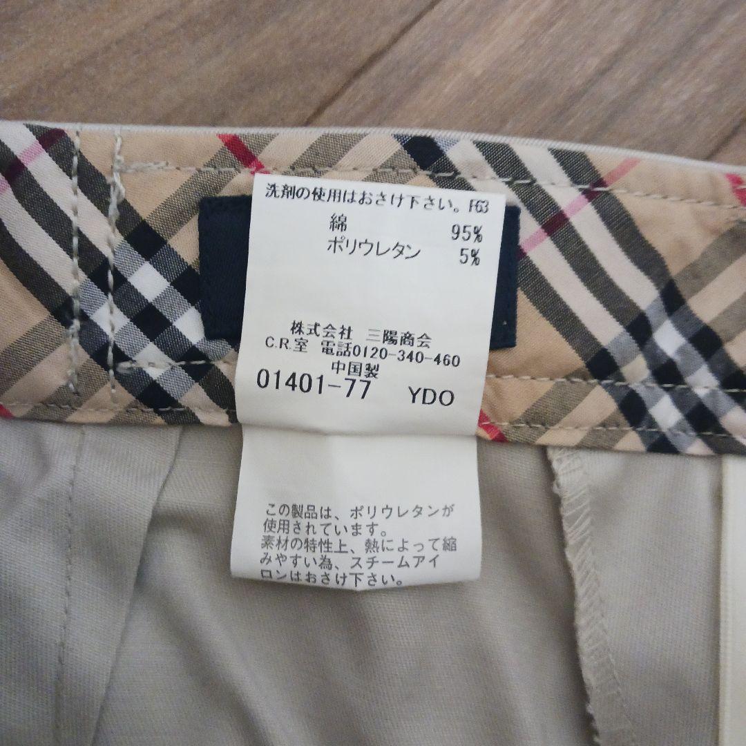 バーバリーゴルフ パンツ