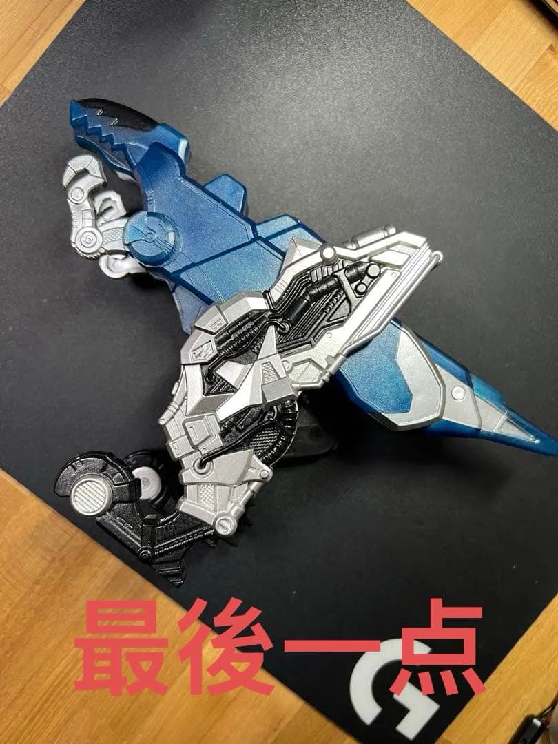 csmファングメモリ　重塗装