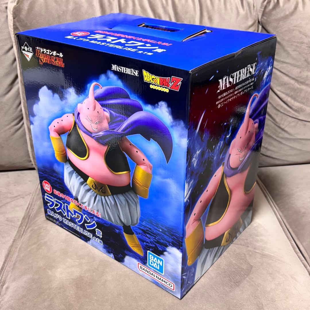 新品未開封 ドラゴンボール 魔人ブウ MASTERLISE ラストワン 即日発送
