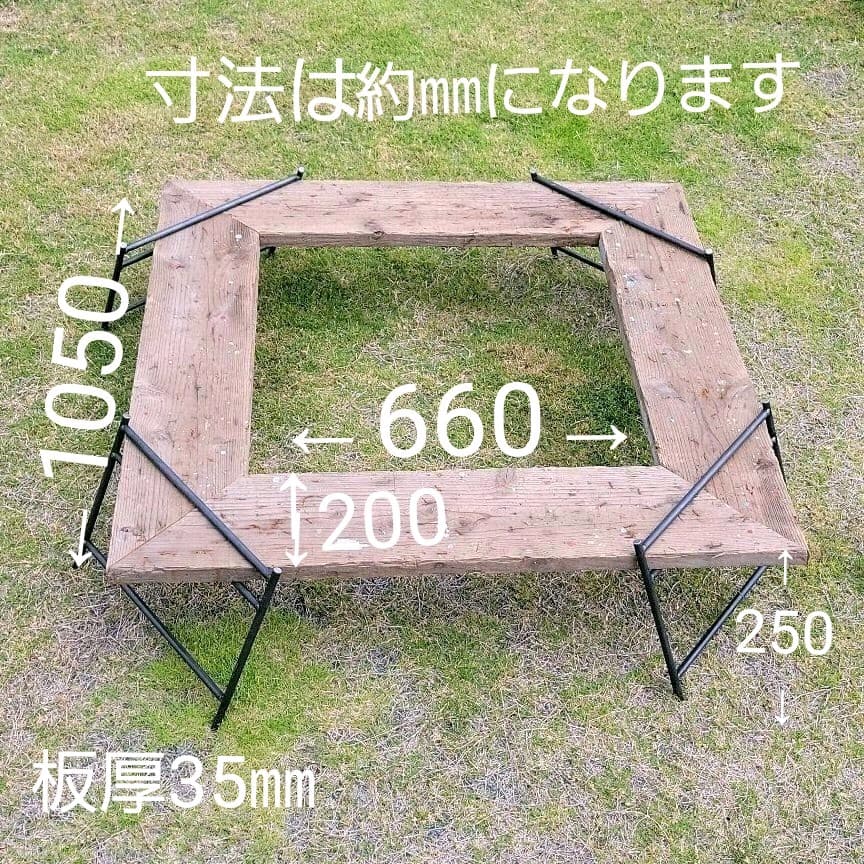 折りたたみテーブル　囲炉裏テーブル　足場板　アイアンラック　BBQ　テーブル