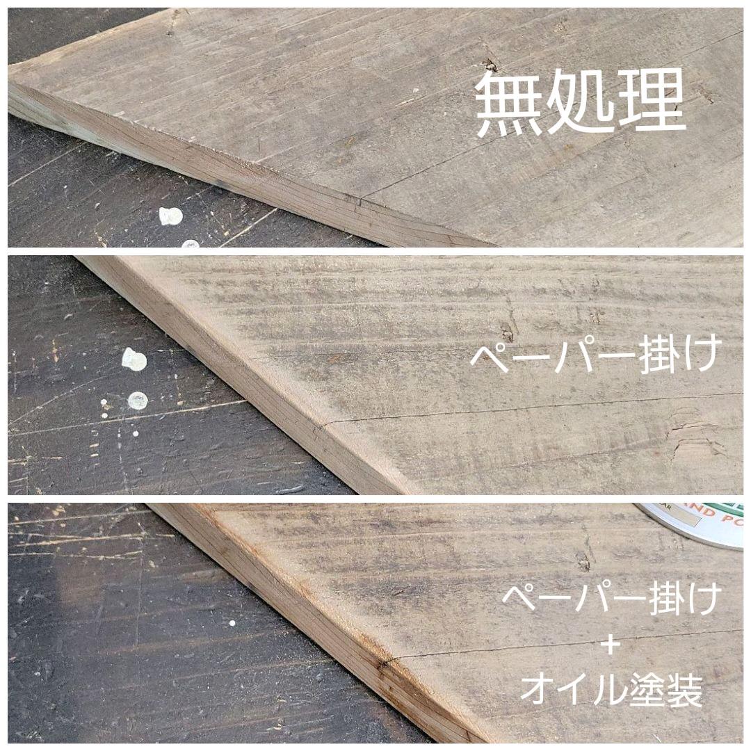 折りたたみテーブル　囲炉裏テーブル　足場板　アイアンラック　BBQ　テーブル