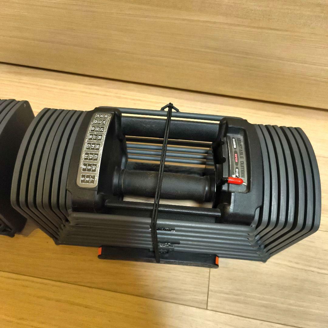 可変式 ダンベル ② 26kg ADJUSTABLE DUMBBELL