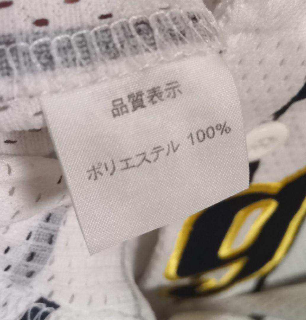 阪神タイガース レプリカユニフォーム Lサイズ シャープ産業