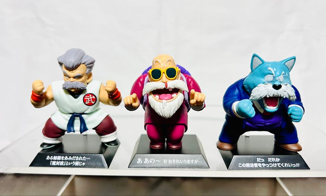 ドラゴンボール フィギュア アーカイブス＆HGシリーズ 6点セット(*^ω^*)