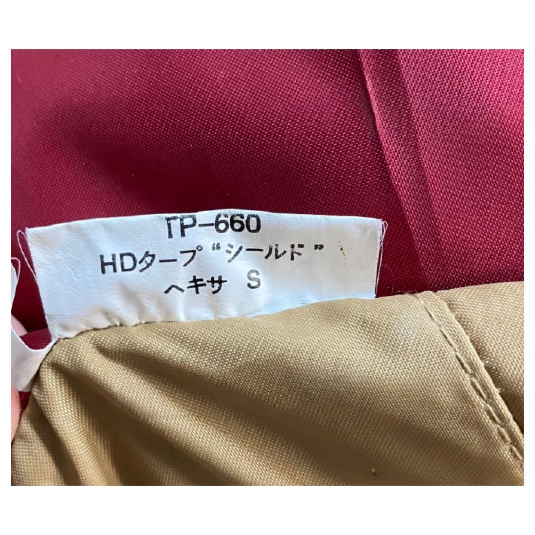 peak スノーピーク　TP-660 HDタープ“シールド” ヘキサ　S