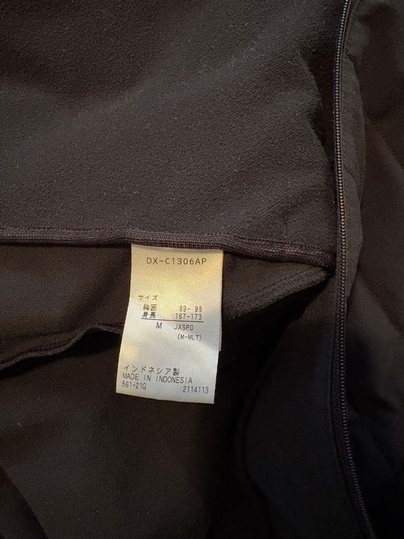 the one descente デサント ハイブリッド上下M