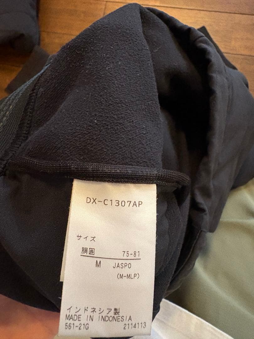 the one descente デサント ハイブリッド上下M