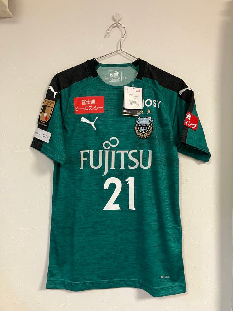 川崎フロンターレGK新井選手ユニフォーム　正規品プーマ