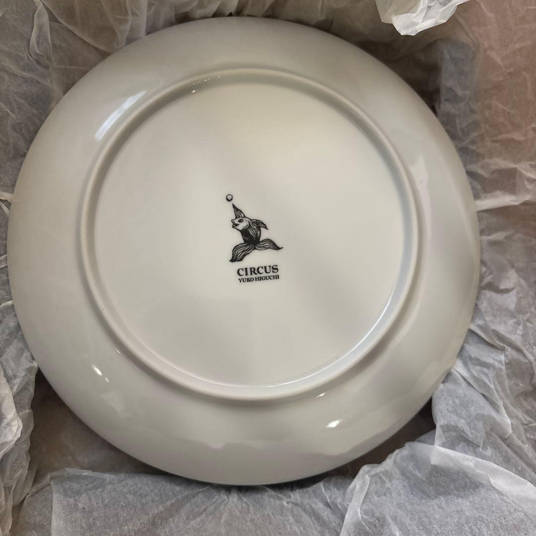 23cm丸皿 GUSTAVEくん　ヒグチユウコ展　　ボリス雑貨店