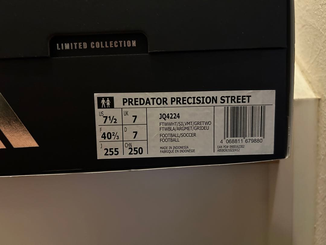 プレデター PRECISION STREET(25.5cm)