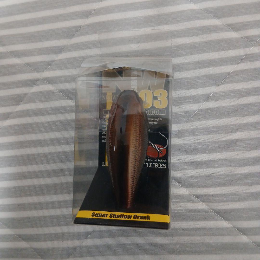 ルアー５個セット