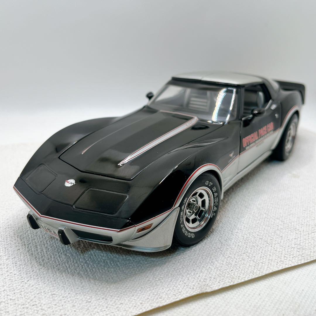 シボレー・コルベット　インディペースカー　1978 1/18　UT