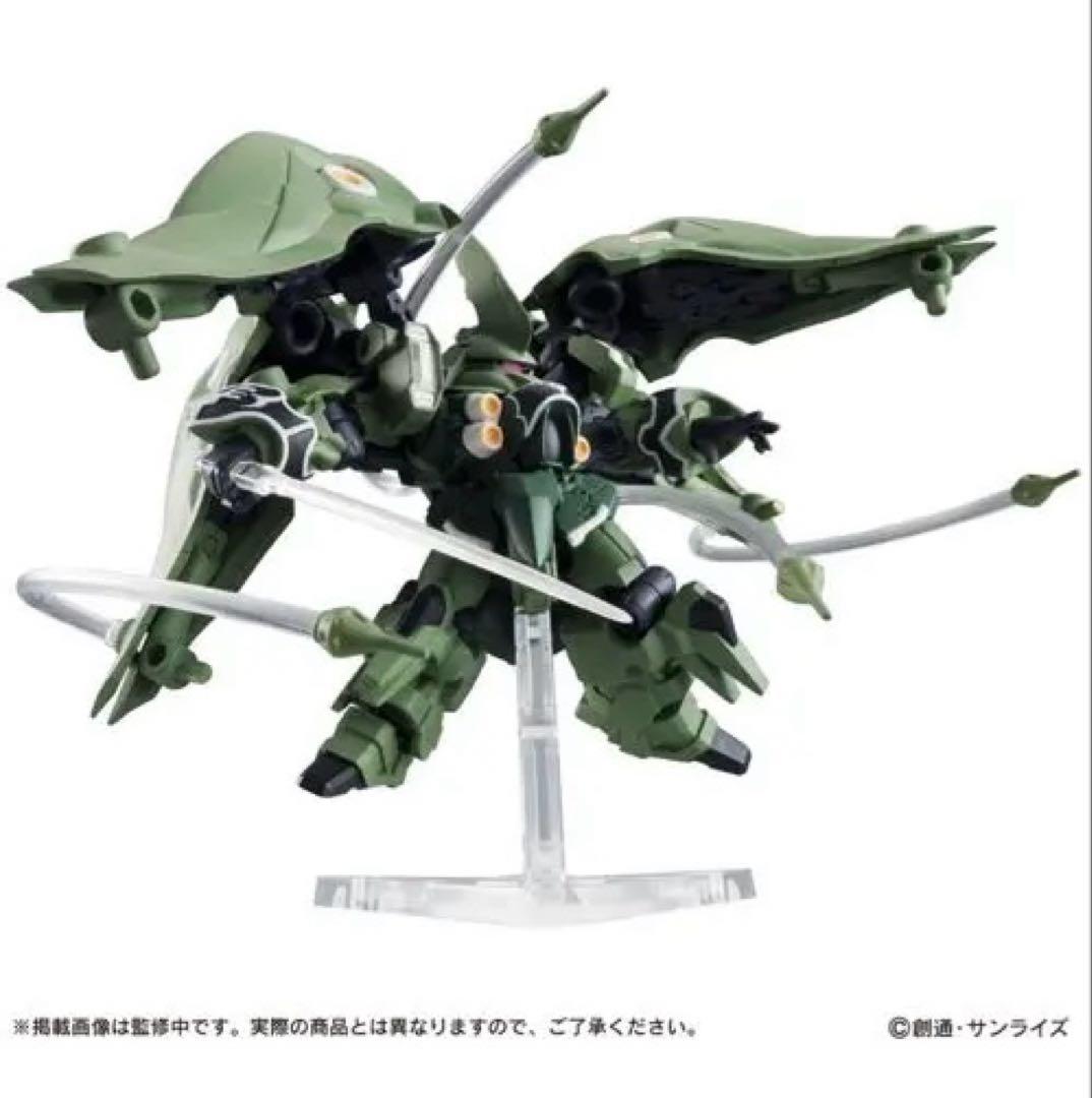 機動戦士ガンダム モビルスーツアンサンブル　EX02クシャトリヤ