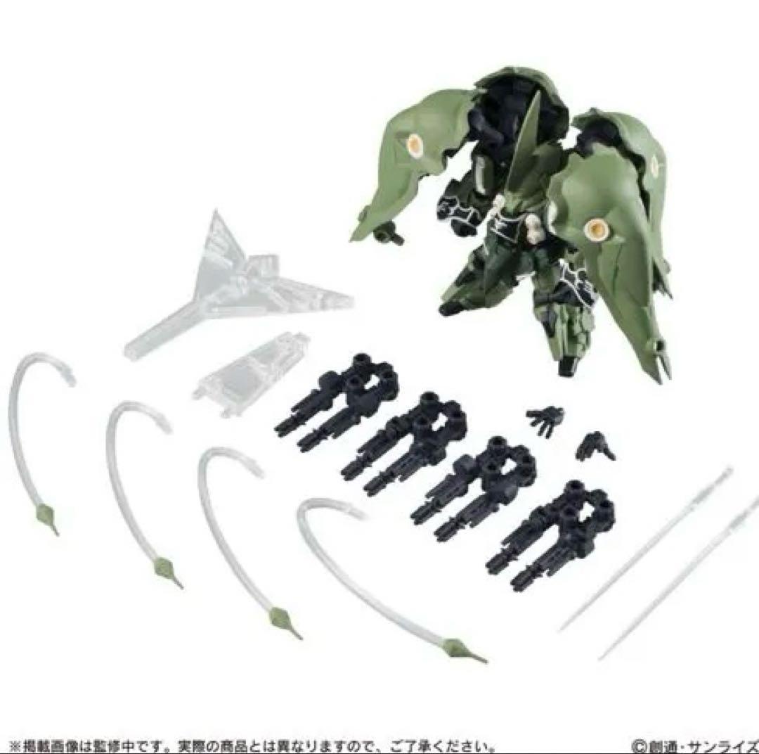 機動戦士ガンダム モビルスーツアンサンブル　EX02クシャトリヤ