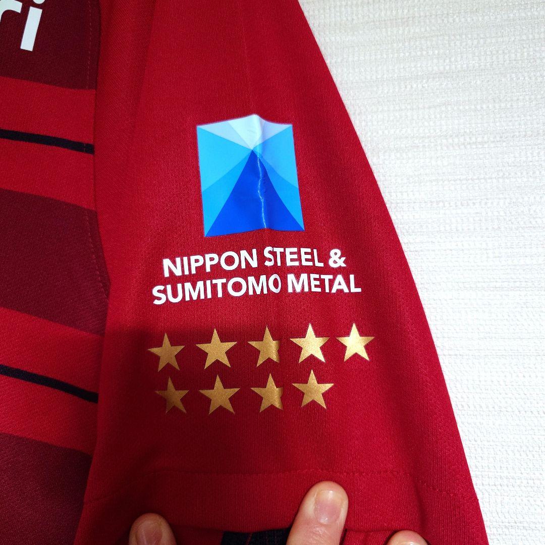 鹿島アントラーズ 　内田篤人　ユニフォーム