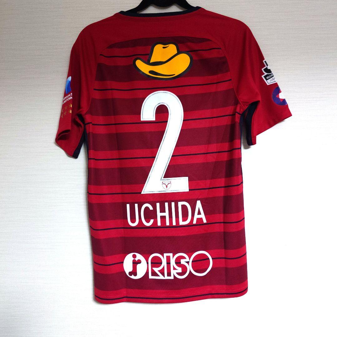 鹿島アントラーズ 　内田篤人　ユニフォーム