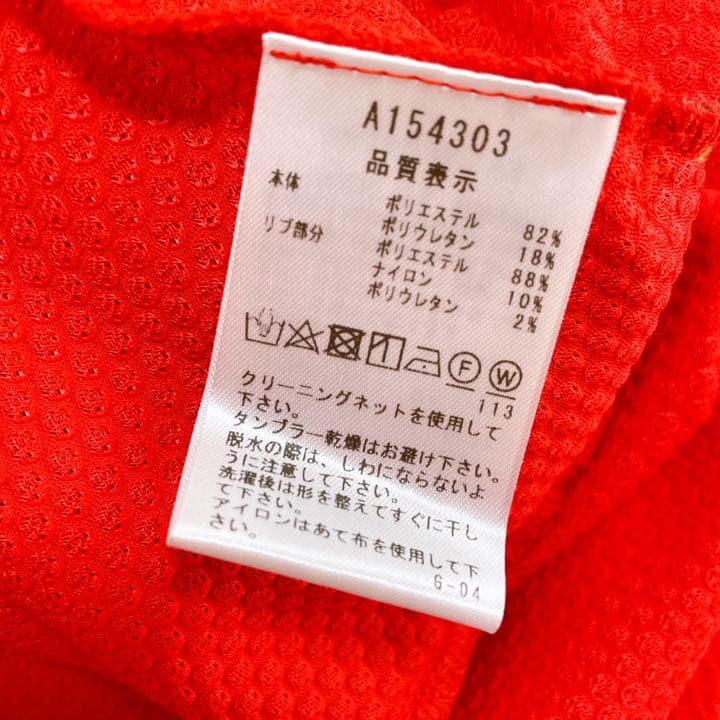 【22SS新品未使用 アルチビオ】吸水速乾軽量 ブルゾン 38号