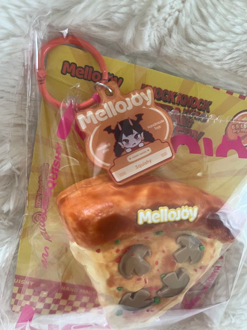 Mellojy メロジョイ　ピザ　マッシュルーム　スペインハム　2点セット
